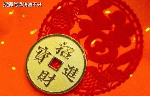 一年运程八九好，二八三七搏一期打一个正确生肖的全面释义、解释与落实、定量解答解释落实