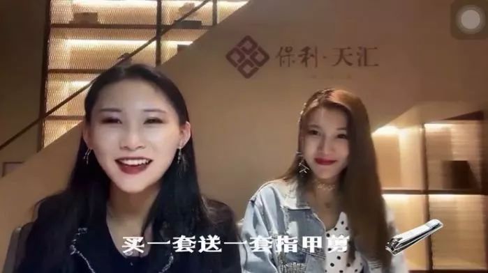 红人当红走天涯，各人自扫门前雪打一正确生肖精选解析、解释与落实、统计解答解释落实