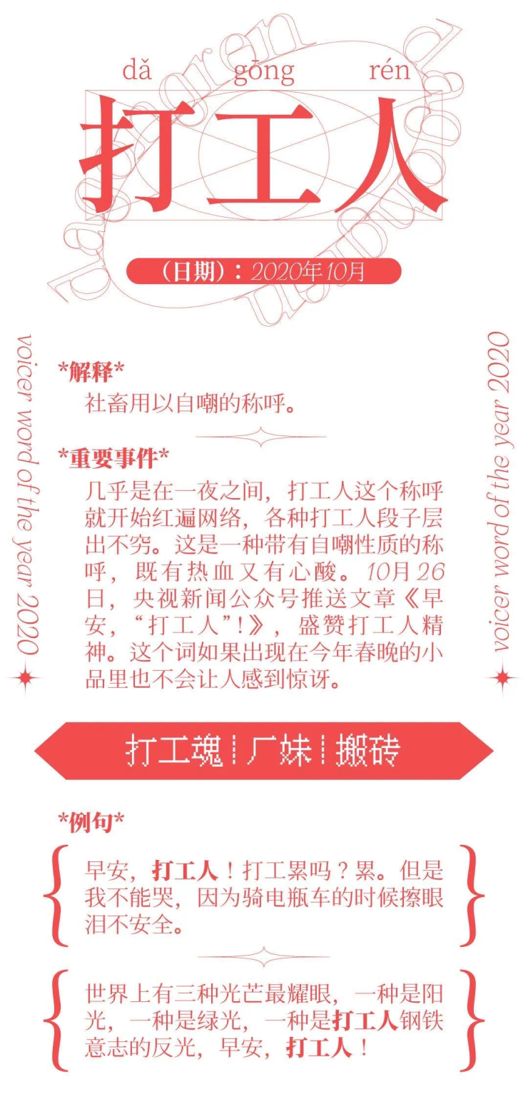 横竖要中两全美是什么生肖全面释义、全面解答解释落实