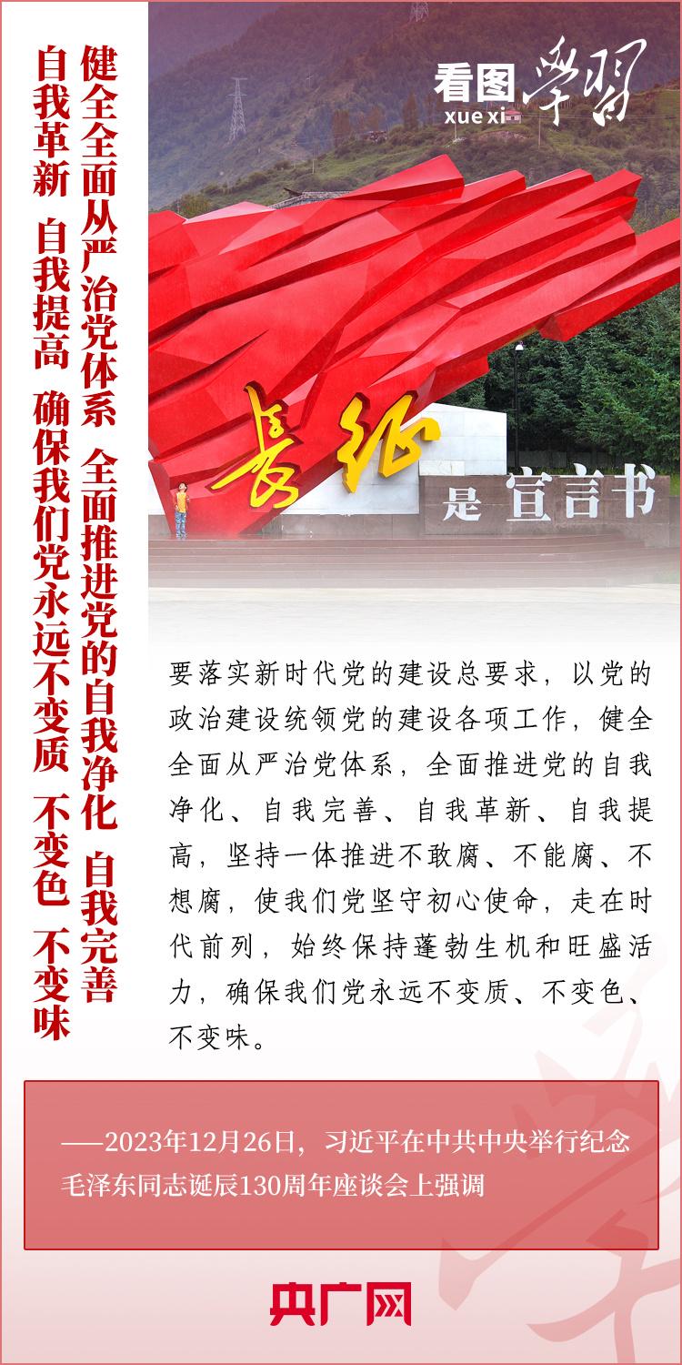 今期生肖二三开，一三全四中本期打一正确生肖请全面2释义、解释与落实、科学解答解释落实