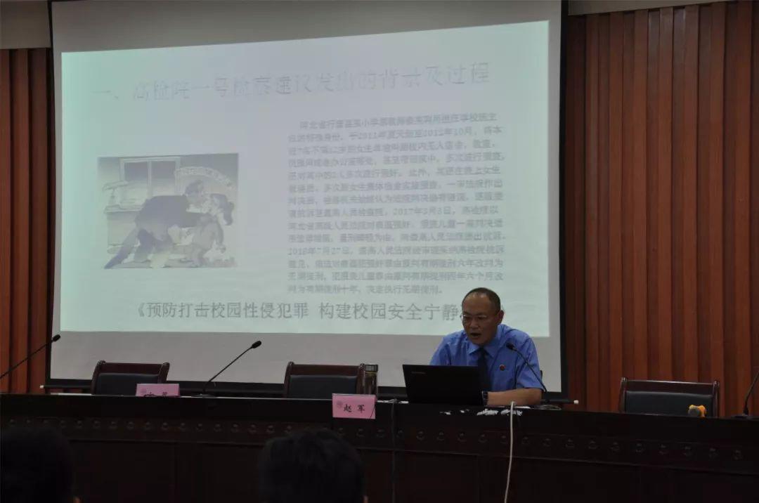 今期特码十盯开，头戴花冠穿锦衣打一最准生肖全面释义、构建解答解释落实