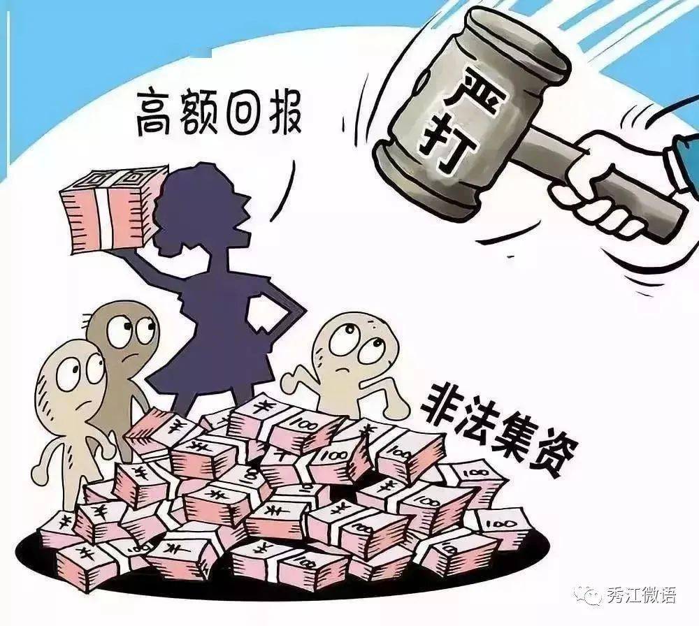 午夜鹣鹣梦早醒 纷纷后土涂泥甚打一正确生肖的警惕虚假宣传-全面释义、前沿解答解释落实