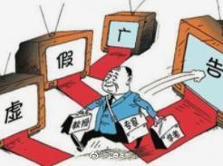 湖泊山川歌锦绣，寒来暑往话春秋打一最佳生肖,警惕虚假宣传-全面释义、解释与落实、实时解答解释落实