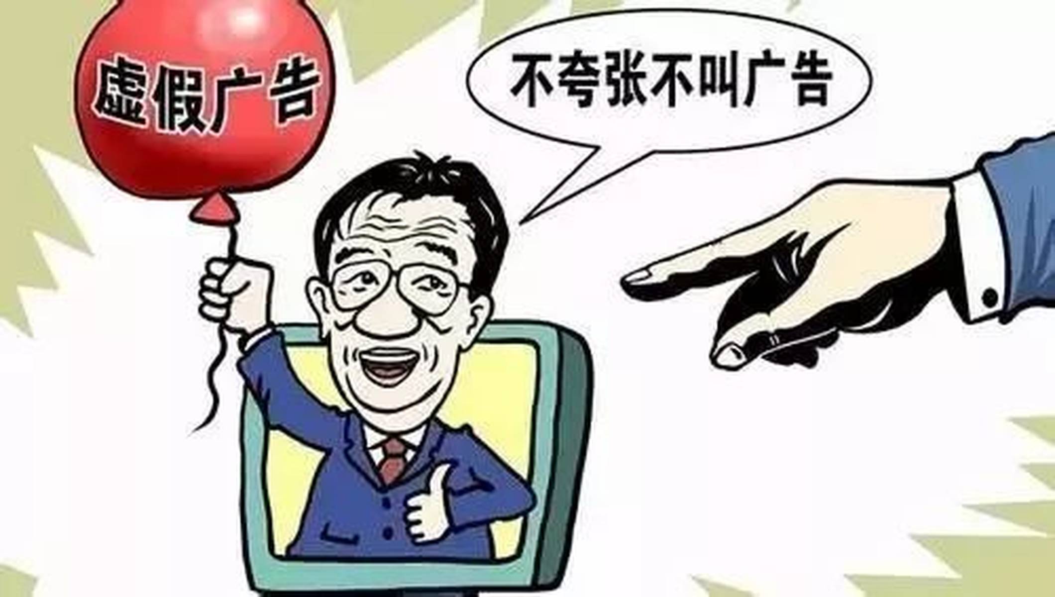 铢两悉称打一正确动物生肖,警惕虚假宣传、全面解答、前沿解答解释落实