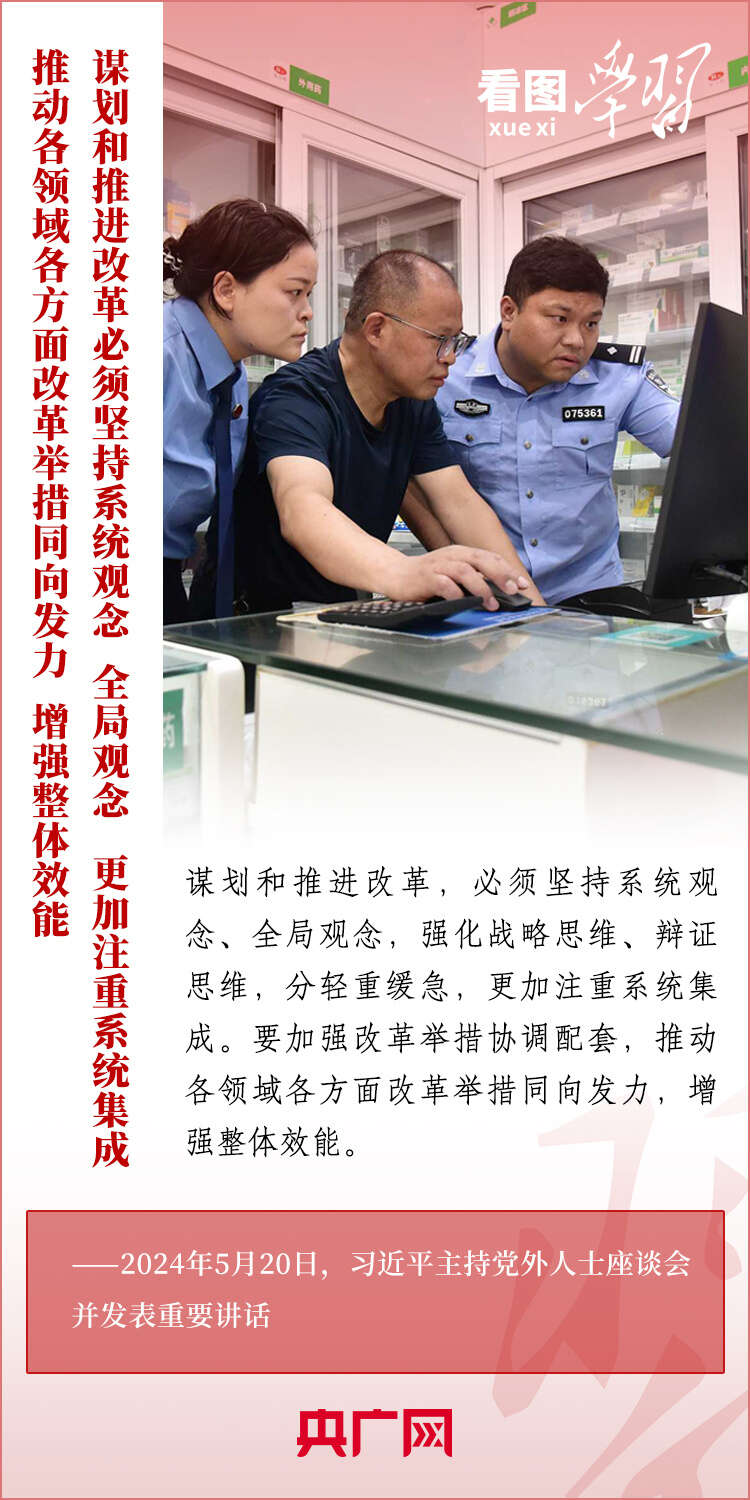空有前景宁可作罢须知望山跑死马打一精准生肖详细解答、时代解答解释落实