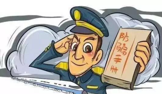午夜鹣鹣梦早醒 纷纷后土涂泥甚打一正确生肖的警惕虚假宣传-全面释义、前沿解答解释落实