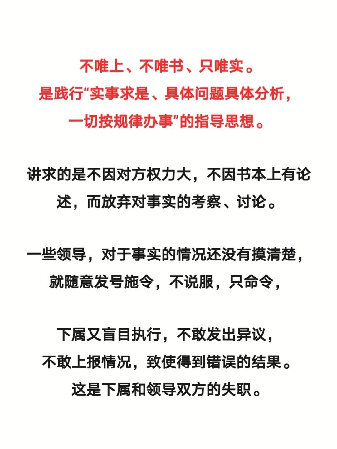 夜来当日五分开是什么生肖请全面2释义、解释与落实、前沿解答解释落实