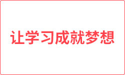 佳人妩媚天际来 春色满园关不住指什么生肖详细解答、解释与落实、全面解答解释落实