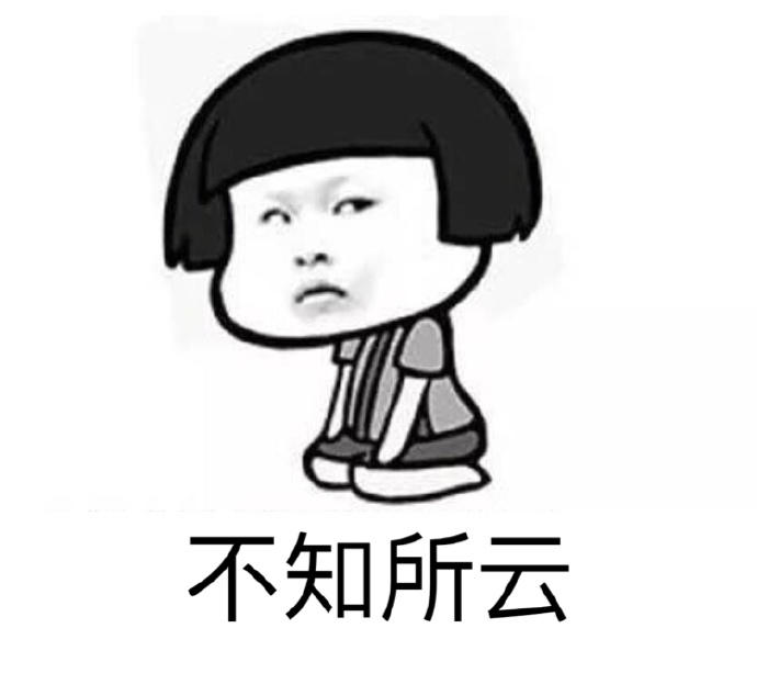 不知所云，神州添色，万里春归山水欢打一个正确生肖，详细解答、深度解答解释落实