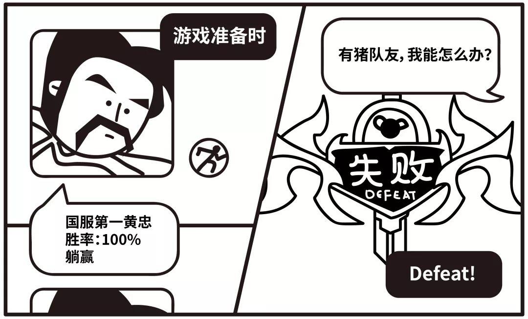 蓝绿两波算好数，胜败乃兵家常事打一最准生肖与警惕虚假宣传-全面释义、科学解答解释落实