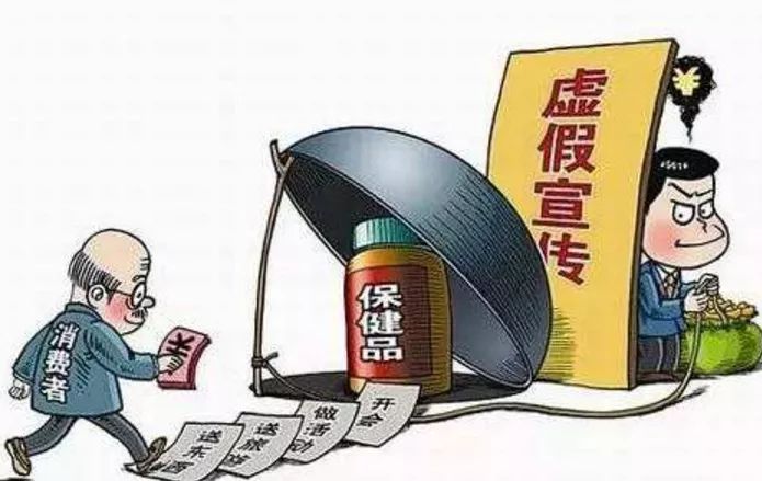 指鹿为马，達者馬師，刻不容緩競折枝打一准确生肖,警惕虚假宣传-全面释义、解释与落实、全面解答解释落实
