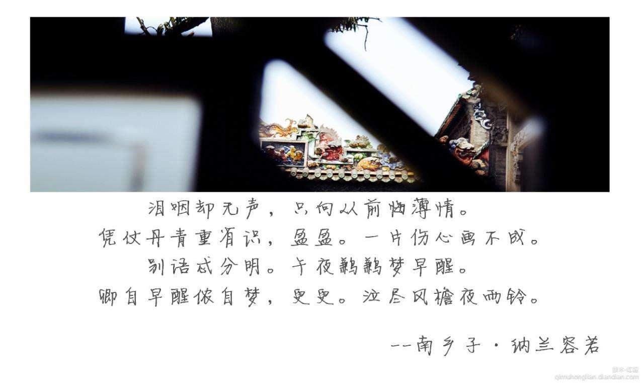 午夜鹣鹣梦早醒 纷纷后土涂泥甚打一正确生肖的全面释义、解释与落实、统计解答解释落实
