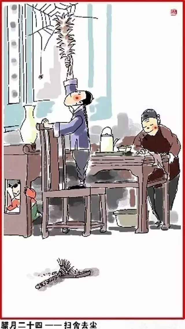 红人当红走天涯，各人自扫门前雪打一正确生肖全面释义、专家解答解释落实