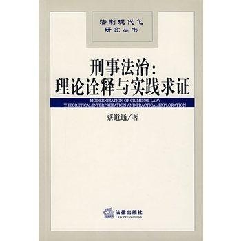 云物凄凉拂曙流是什么生肖的全面释义、解释与落实、精准解答解释落实