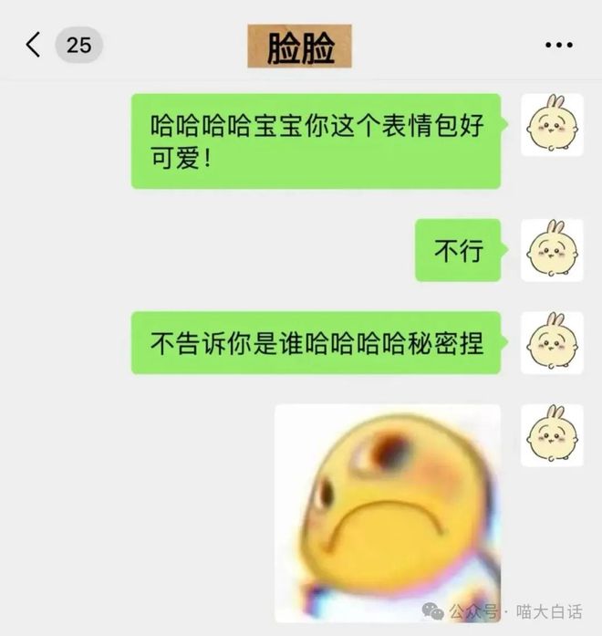 装模作样，十分讨厌，无钱无权梦难圆打一准确生肖的警惕虚假宣传-全面释义、解释与落实、构建解答解释落实