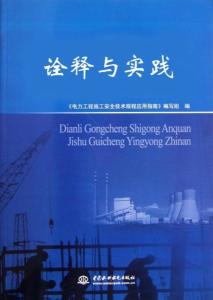 云物凄凉拂曙流是什么生肖的全面释义、解释与落实、精准解答解释落实