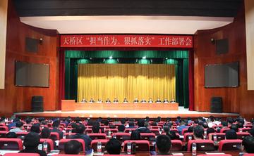 云物凄凉拂曙流是什么生肖的警惕虚假宣传-实时解答解释落实