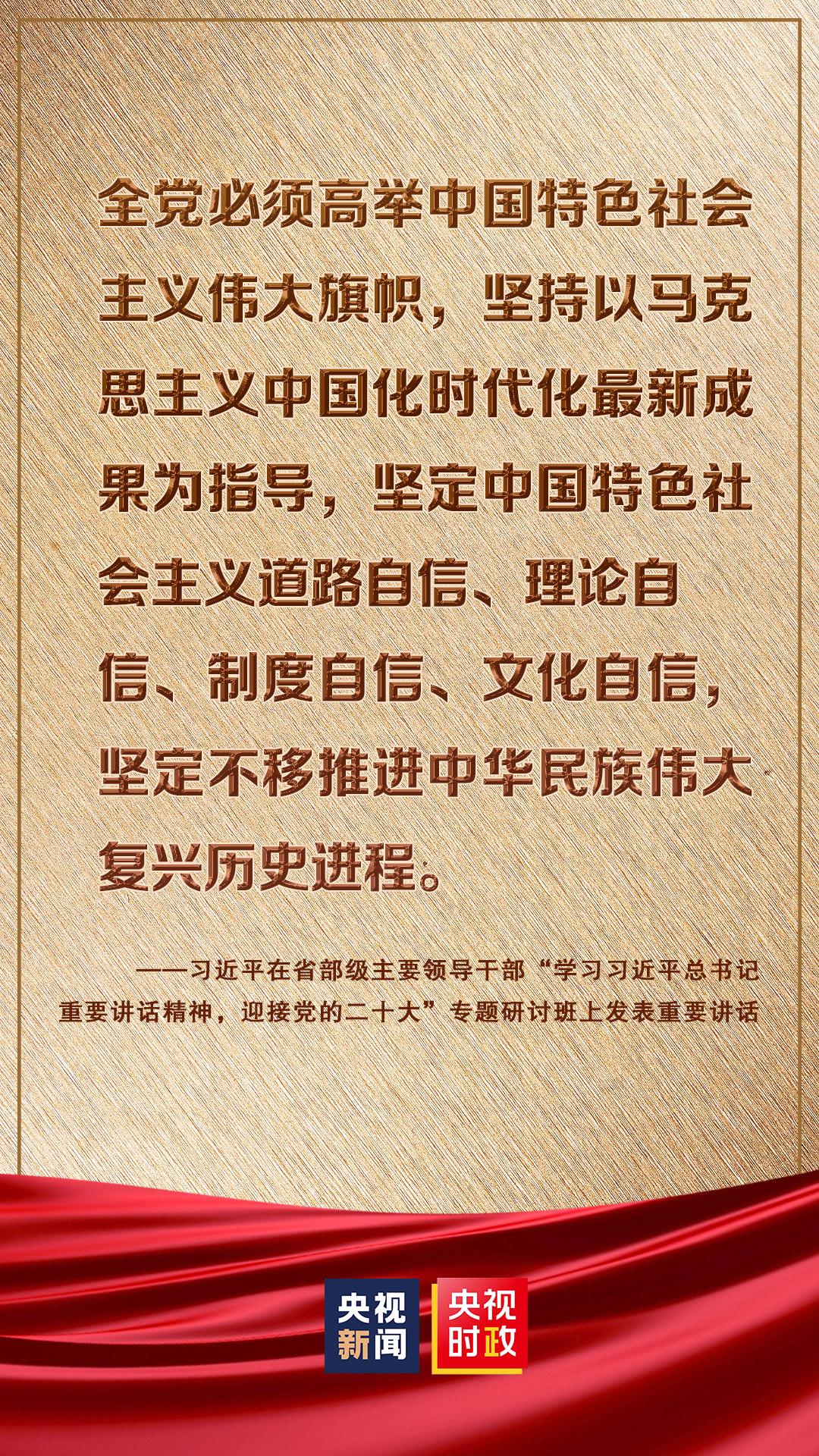 海市蜃樓盡是幻化不如休去早還家打一精准生肖的警惕虚假宣传-全面释义、深度解答解释落实