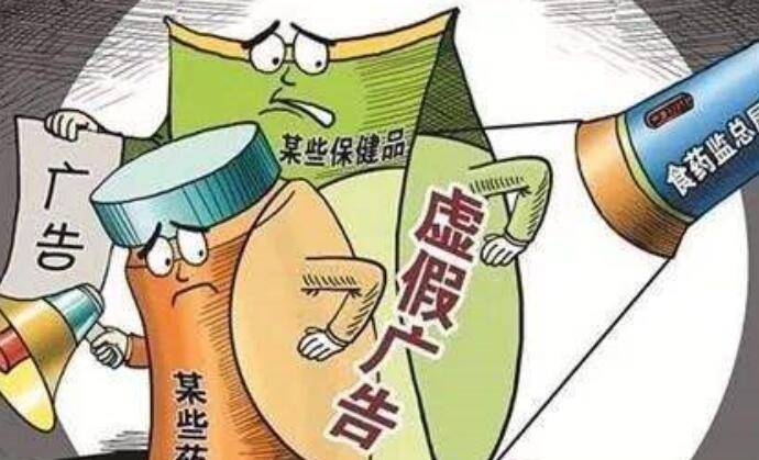 指鹿为马，達者馬師，刻不容緩競折枝打一准确生肖,警惕虚假宣传-全面释义、解释与落实、全面解答解释落实