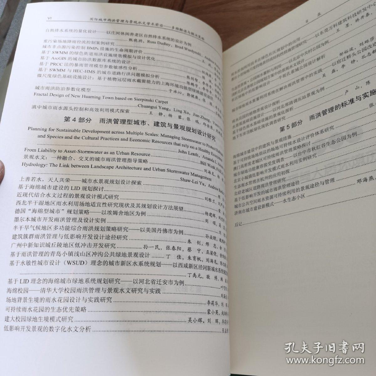 孤灯依旧打一最准生肖仔细释义、解释与落实、前沿解答解释落实