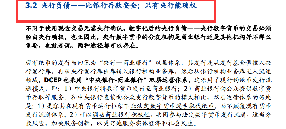 横竖要中两全美是什么生肖全面释义、全面解答解释落实