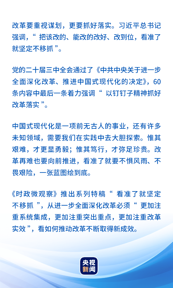 空有前景宁可作罢须知望山跑死马打一精准生肖详细解答、时代解答解释落实