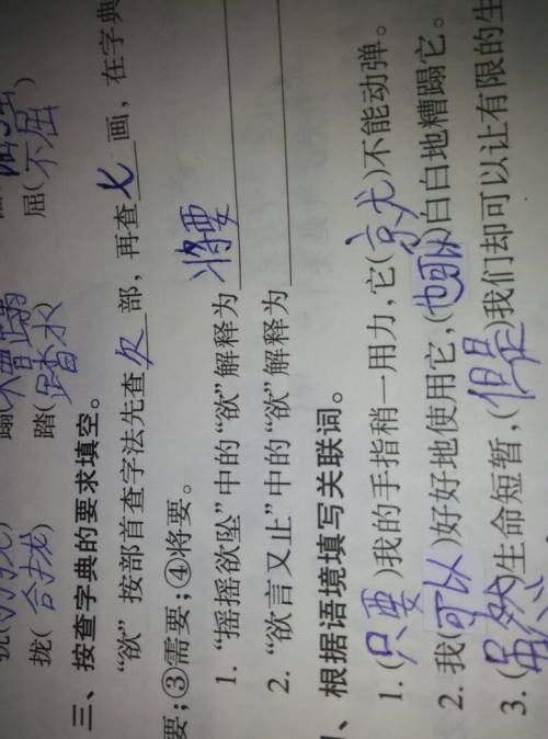 今期蛇猴马出特，心下多端亦懒言打一精准生肖的全面释义、解释与落实、时代解答解释落实