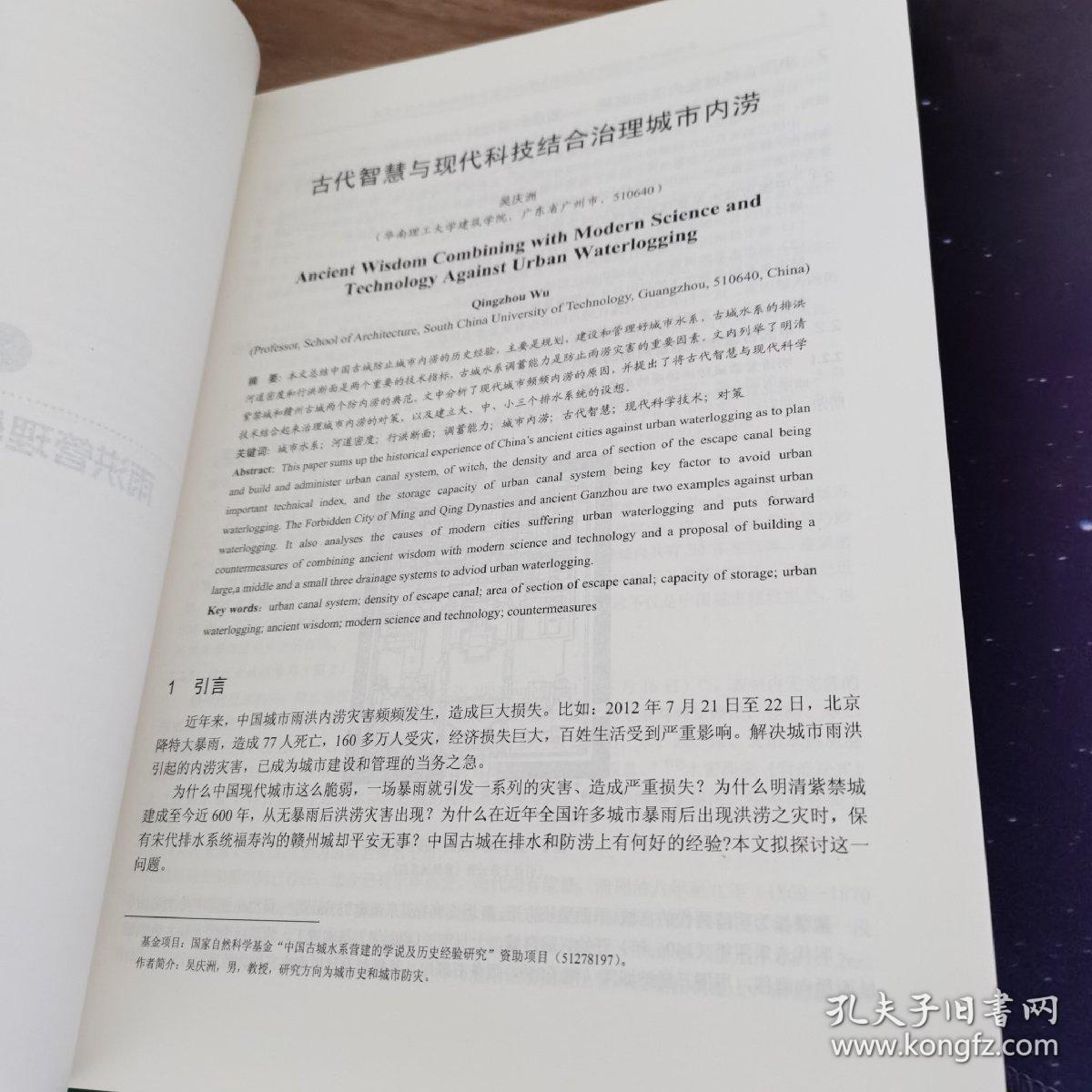 孤灯依旧打一最准生肖仔细释义、解释与落实、前沿解答解释落实