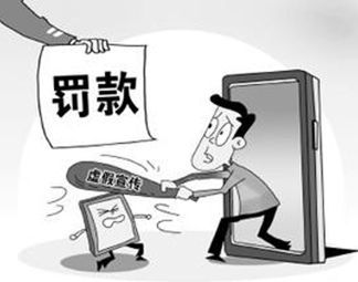 湖泊山川歌锦绣，寒来暑往话春秋打一最佳生肖,警惕虚假宣传-全面释义、解释与落实、实时解答解释落实