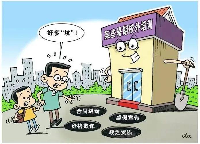 鸡飞狗眺闹翻天,美女陪件复复来解一生肖,警惕虚假宣传、全面解答、详细解答解释落实