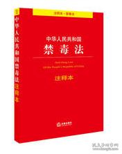 曾闻古德有深言，秋晚东林落木疏打一准确生肖，全面释义、综合解答解释落实