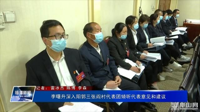 凡夫俗子打一最准生肖的全面释义、解释与落实、时代解答解释落实